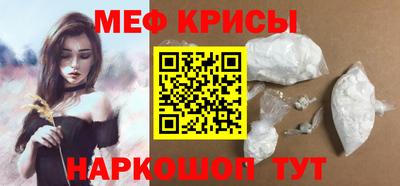 скорость Камышлов