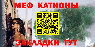 spice Канаш