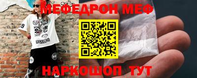 spice Канаш