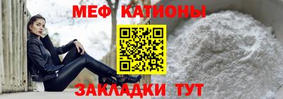мдма Кимры