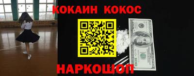 скорость Камышлов