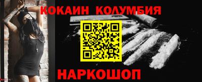 скорость Камышлов