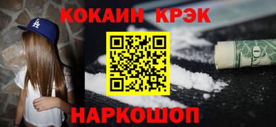 дистиллят марихуана Кандалакша