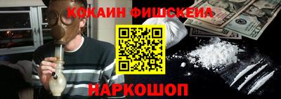 дистиллят марихуана Кандалакша