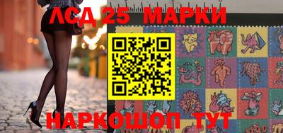 дистиллят марихуана Кандалакша
