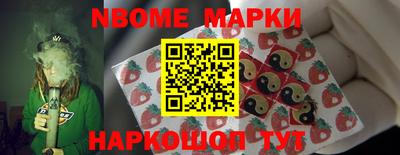 дистиллят марихуана Кандалакша