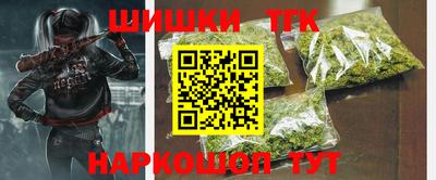 скорость Камышлов