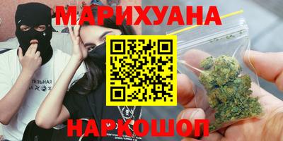мдма Кимры