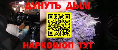 мдма Кимры