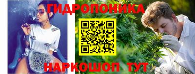дистиллят марихуана Кандалакша