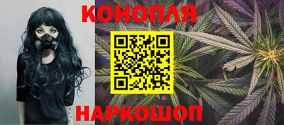 spice Канаш
