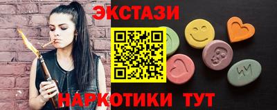 spice Канаш