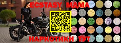 скорость Камышлов