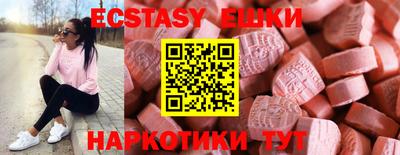 кокаин колумбия Кинель