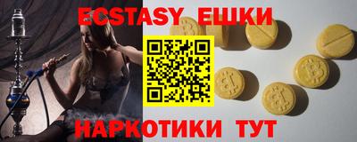 дистиллят марихуана Кандалакша