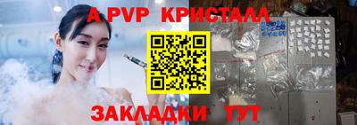 дистиллят марихуана Кандалакша