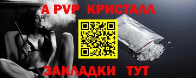 скорость Камышлов