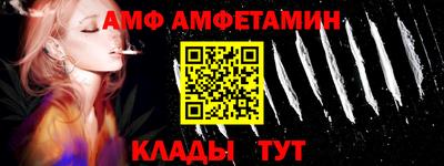 скорость Камышлов