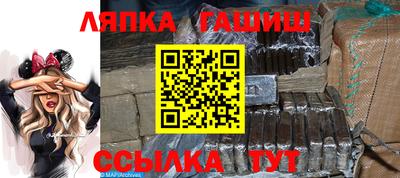 дистиллят марихуана Кандалакша