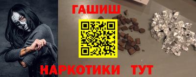 spice Канаш