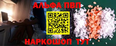 кокаин колумбия Кинель