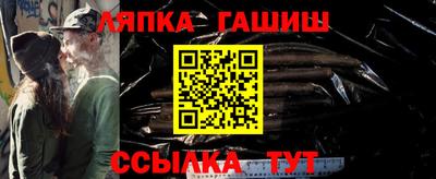 скорость Камышлов