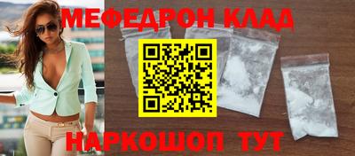 скорость Камышлов