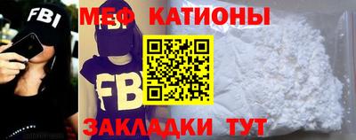 дистиллят марихуана Кандалакша