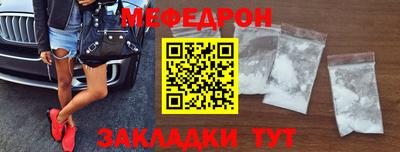 скорость Камышлов