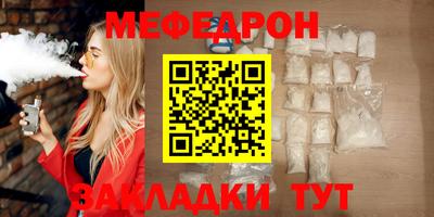кокаин колумбия Кинель