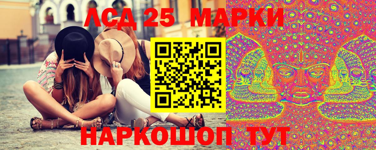 Кудрово  Гашиш  Вход с VPN  Каннабис  Купить наркоту  Мефедрон  КОКАИН  Мефедрон   Лсд 25  ГАШ  ГЕРОИН 
